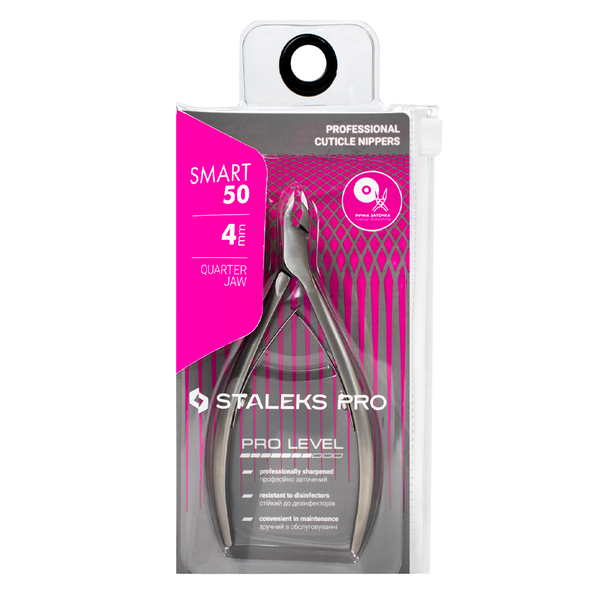 STALEKS SKIN NIPPERS PRO SMART 50 NS-50-4 CUTTING PART 4 MM