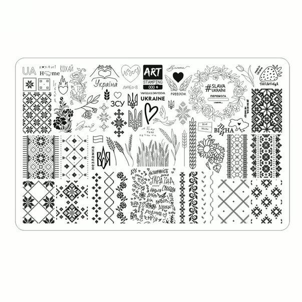 STAMPING PLATE #06 ART STAMPING BY VAKULA AND DAVYDOVA WITH DEMO PLATE