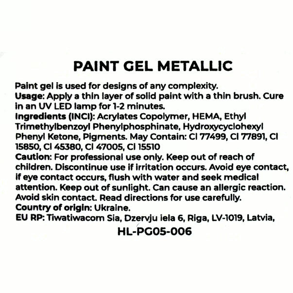 HELLO PAINT GEL METALLIC 5 Г SILVER