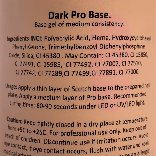DARK OPAL PRO BASE №03 15 МЛ
