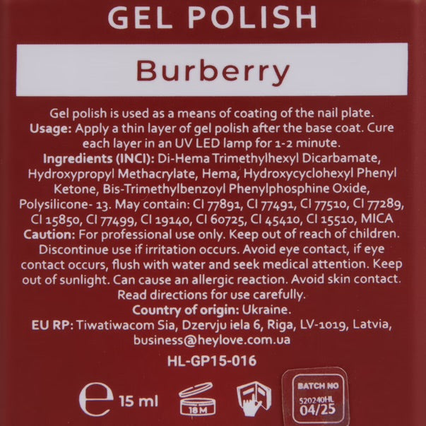HEYLOVE (HELLO)  GEL POLISH BURBERRY 15ml