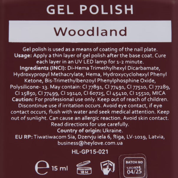 HEYLOVE (HELLO) GEL POLISH WOODLAND 15ml