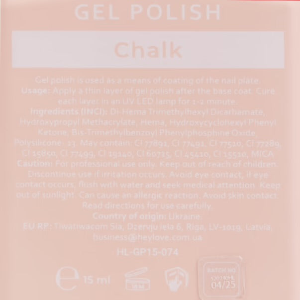 HEYLOVE (HELLO) GEL POLISH CHALK 15ml