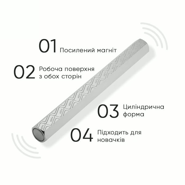 HELLO NAIL MAGNET DOUBLE-SIDED