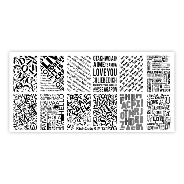 RICHCOLOR STAMPING PLATE (NEWSPAPER) #121