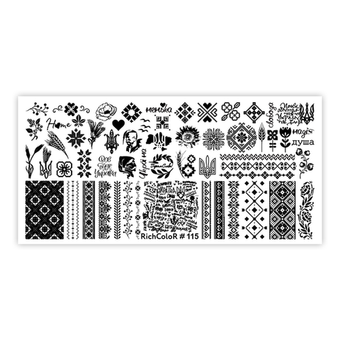 RICHCOLOR STAMPING PLATE (UKRAINIAN SYMBOLS) #115