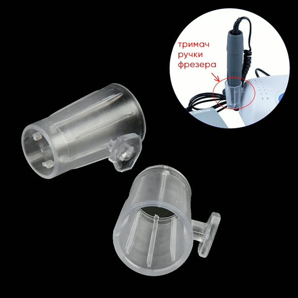 ORIGINAL MARATHON CUTTER HANDLE HOLDER (CUP)