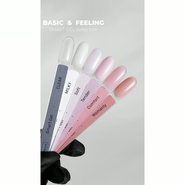 HEYLOVE SMART GEL MILKY 15 ml