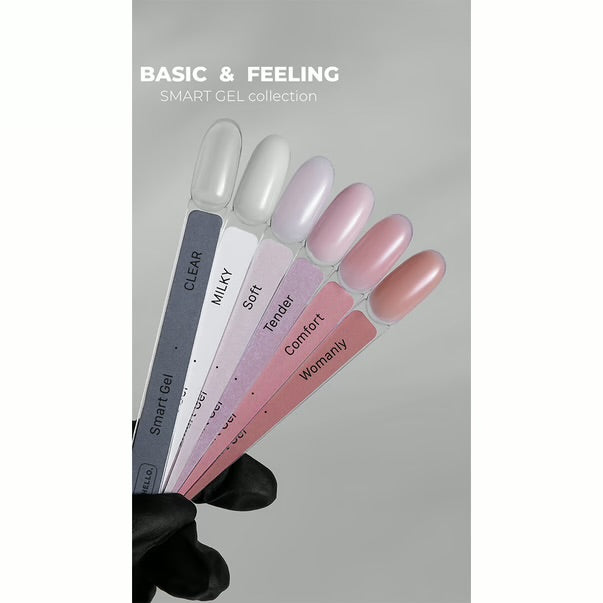 HEYLOVE SMART GEL TENDER 15 ml