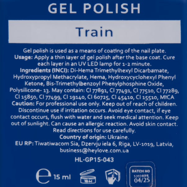 HEYLOVE  GEL POLISH TRAIN  15ml