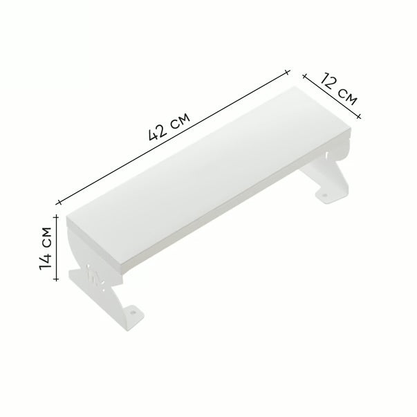 Shemax Hand Rest Comfort White