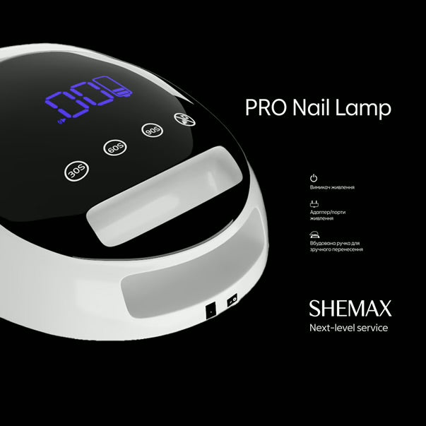 SHEMAX  PROFESSIONAL UV/LED LAMP WITH COOL BEAM TECHNOLOGY
