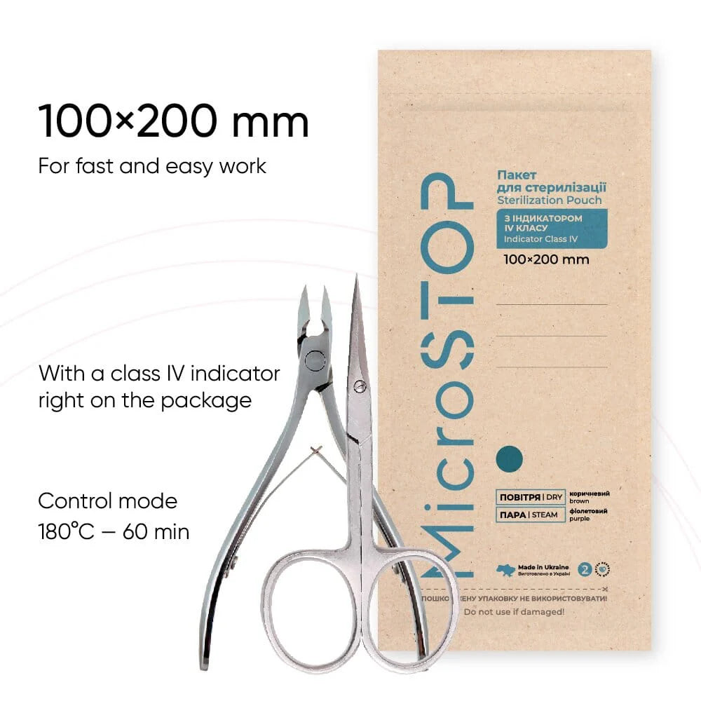 MicroStop ECO Dry Heat Sterilization Pouches with class 4 indicator Kraft Bags 100×200 mm (100 pcs)