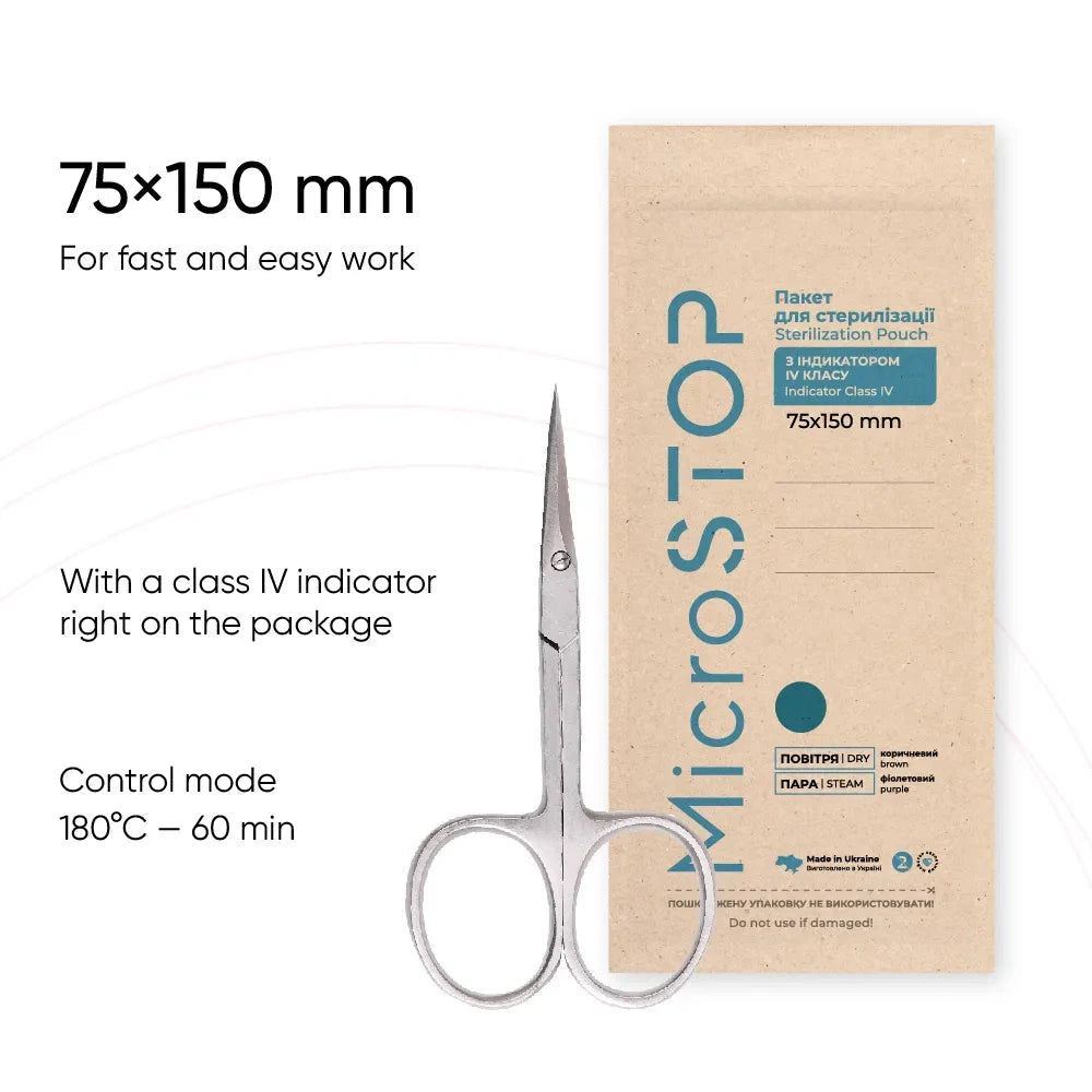 MicroStop ECO Dry Heat Sterilization Pouches with class 4 indicator Kraft Bags 75x150 mm (100 pcs)