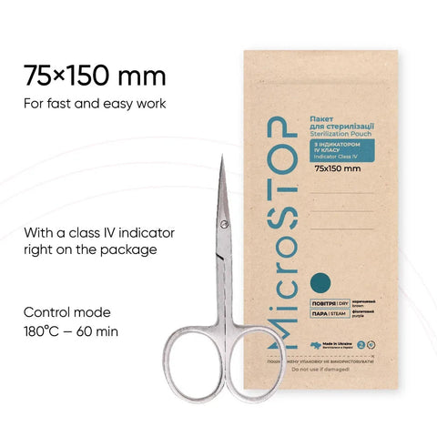 MicroStop ECO Dry Heat Sterilization Pouches with class 4 indicator Kraft Bags 75x150 mm (100 pcs)